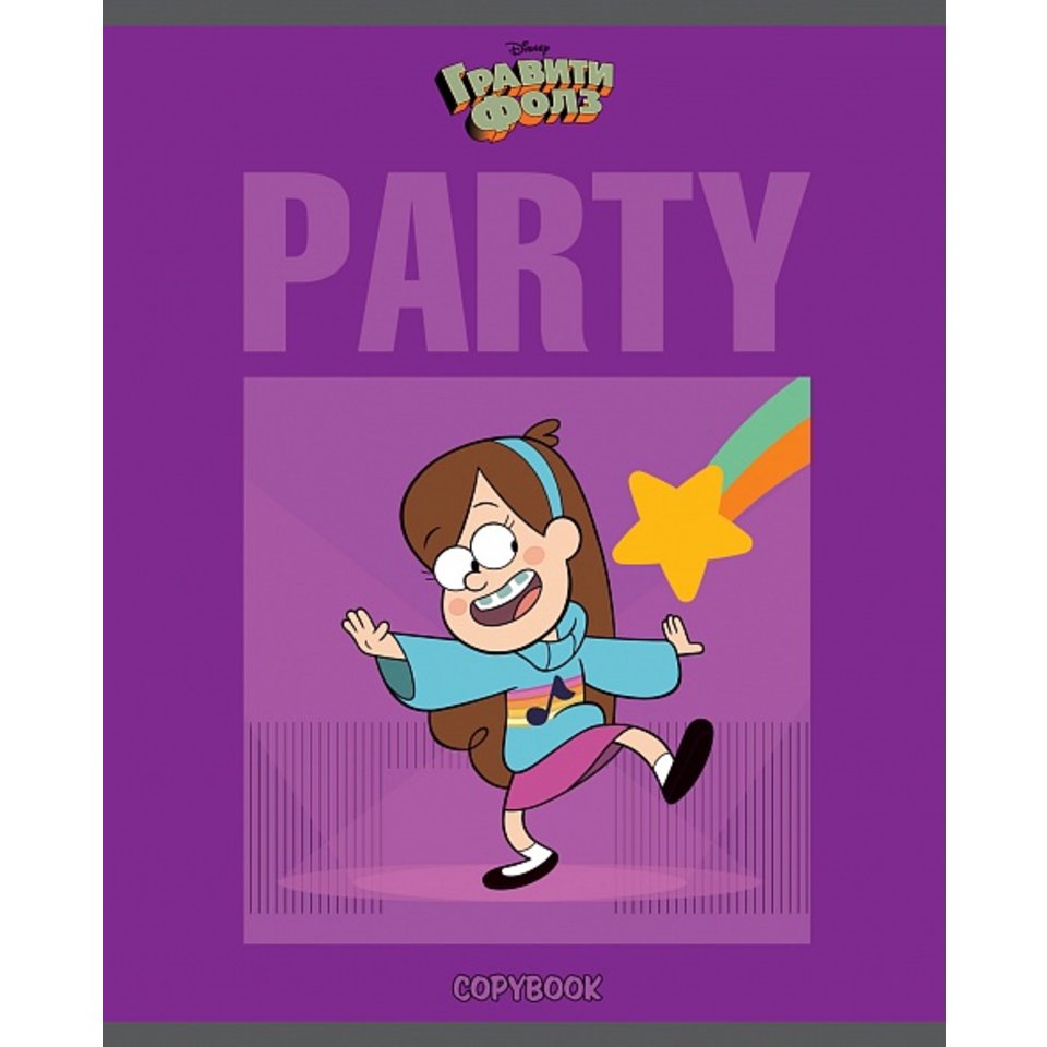 тетрадь 48 листов Гравити Фоллз в клетку обложка в ассортименте 068737