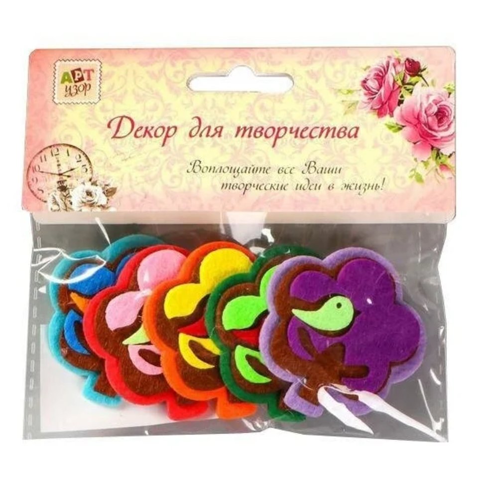 элементы для декора Птичка На Деревце войлок 5 штук 1892214