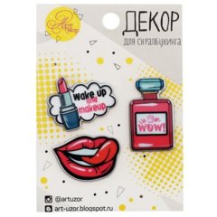 элементы для декора Гламур акрил 2624299