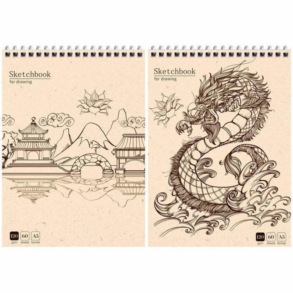 скетчбук А5 60 листов "Дракон", 120г/м2 35491 310680