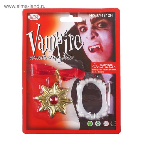 карнавальный набор Вампир челюсть 302150