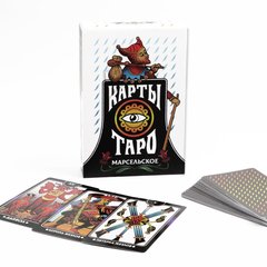 карточная игра Таро Марсельское 4550992