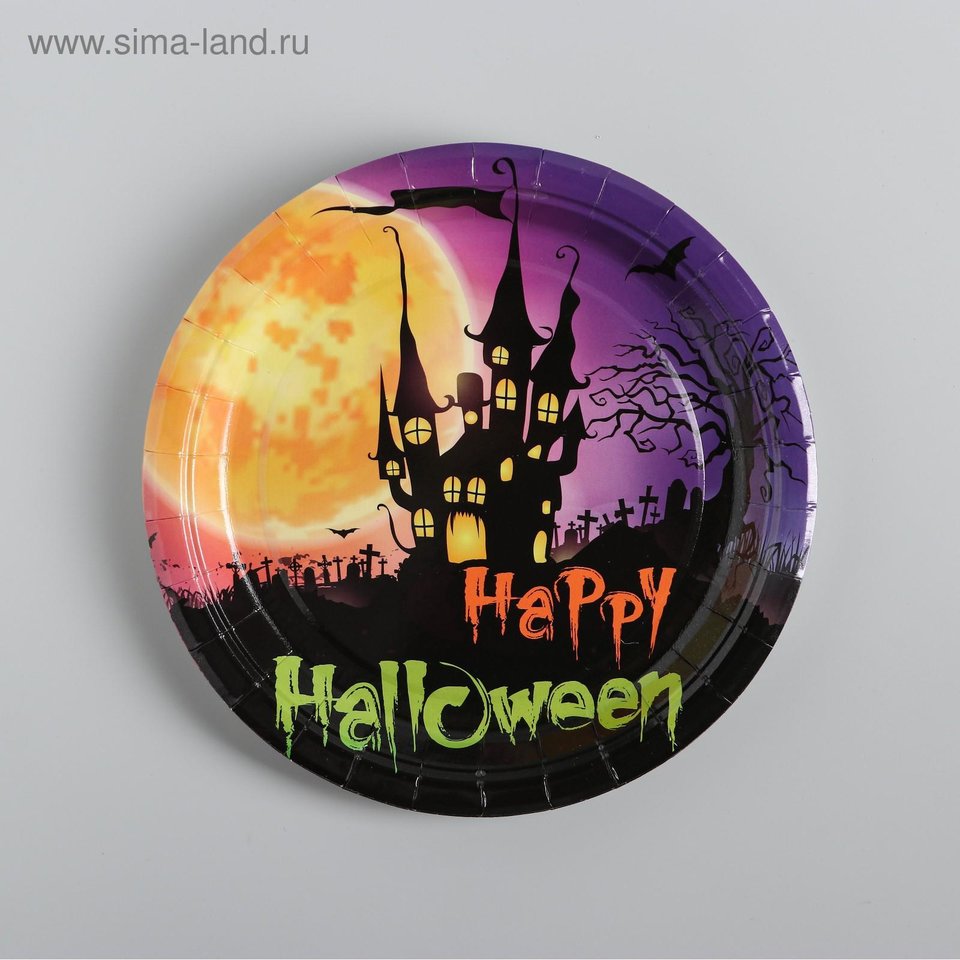 тарелки бумажные Черный замок набор 10 штук 5115296
