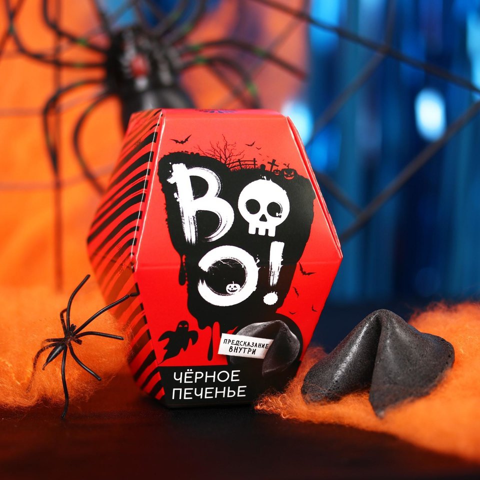 печенье с пресказанием Череп 7102378