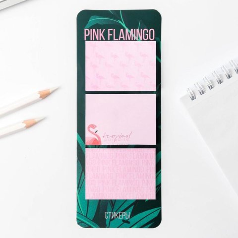 стикеры для заметок набор Фламинго 3 шт. 4734865