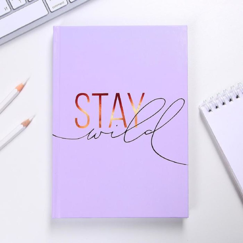 ежедневник недатированный Stay wild А5 160л 4801105