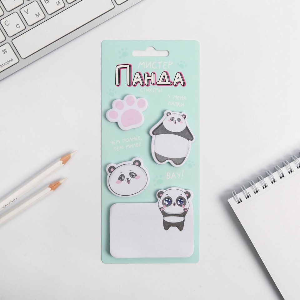 стикеры для заметок набор Панда 4 шт. 5106082