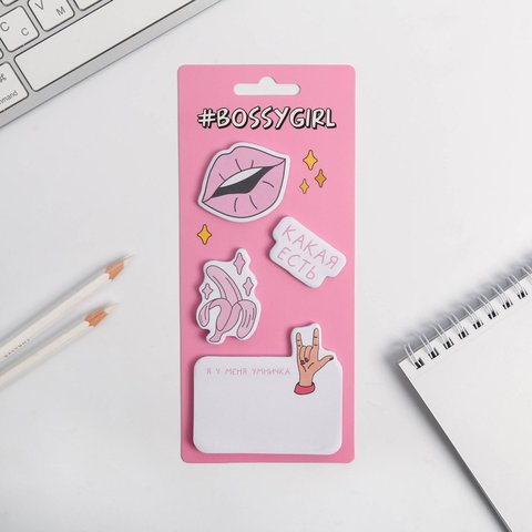 стикеры для заметок набор Bossy gerl 4 шт. 5106085