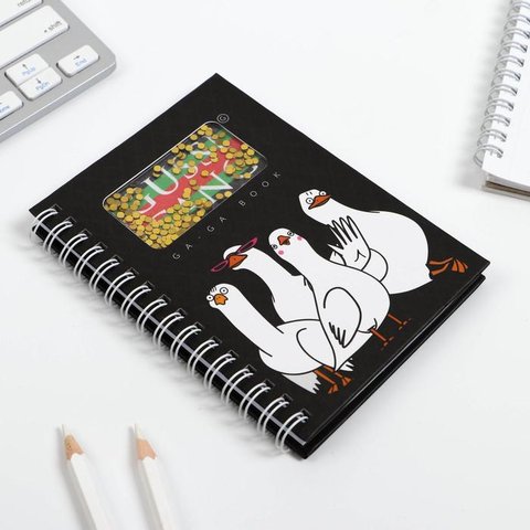 блокнот-шейкер Gussi Gang 60 листов 5465118