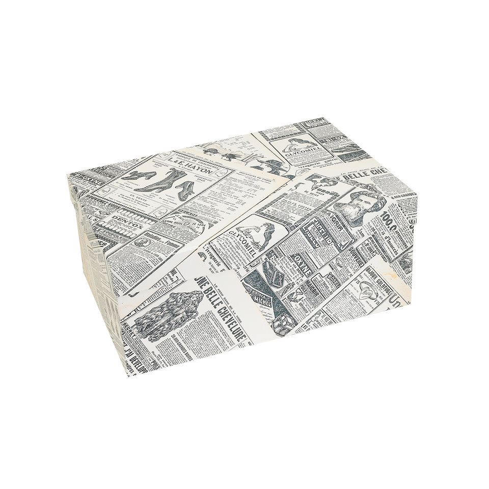 коробка подарочная газета 19х12х7,5см пп-3461