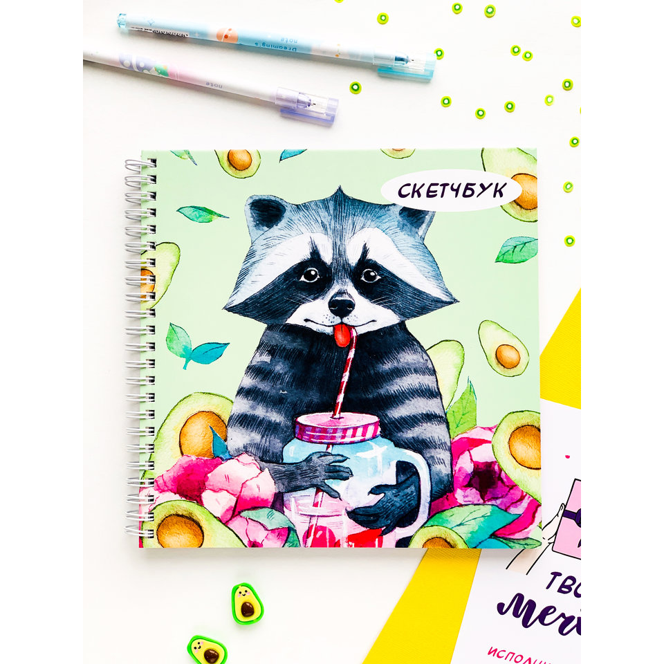 Скетчбук квадратный Енот и смузи 120г/м/200г/м ТМ-СККВ200-03
