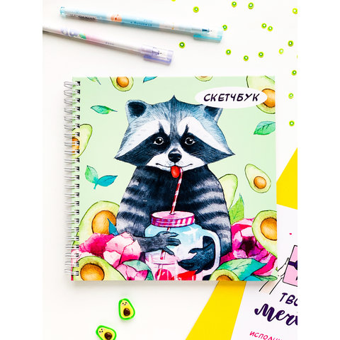 Скетчбук квадратный Енот и смузи 120г/м/200г/м ТМ-СККВ200-03