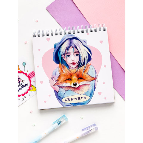 Скетчбук квадратный Девочка и лиса 120г/м/200г/м ТМ-СККВ-06