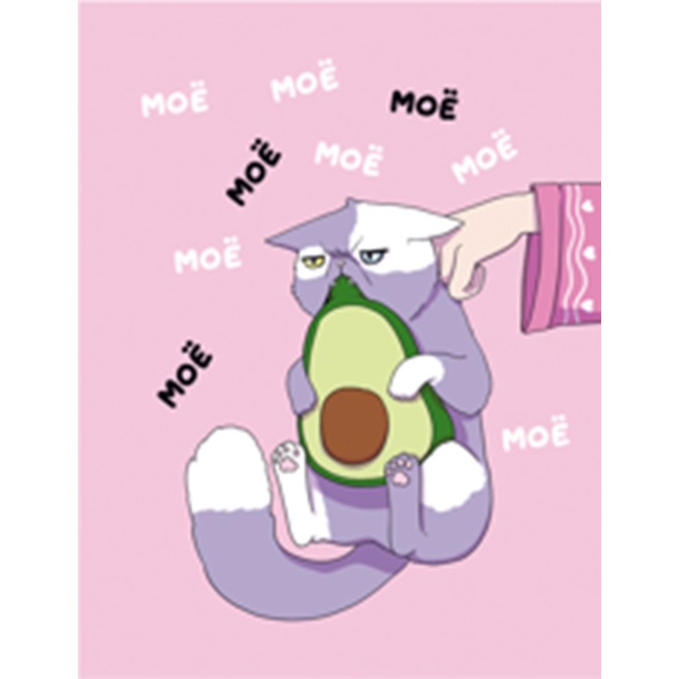 Блокнот Кот и авокадо Мое! 70л. 91х68см БЛОБ-09