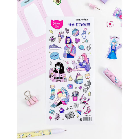 Наклейки для декора На стиле! НКЛ-44