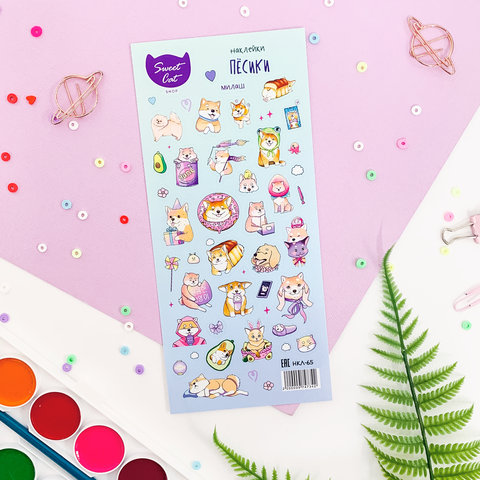 Наклейки для декора Песики НКЛ-65