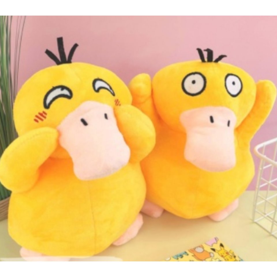 игрушка funny duck b 23см рт-00009125 игрушка funny duck b 23см рт-00009125