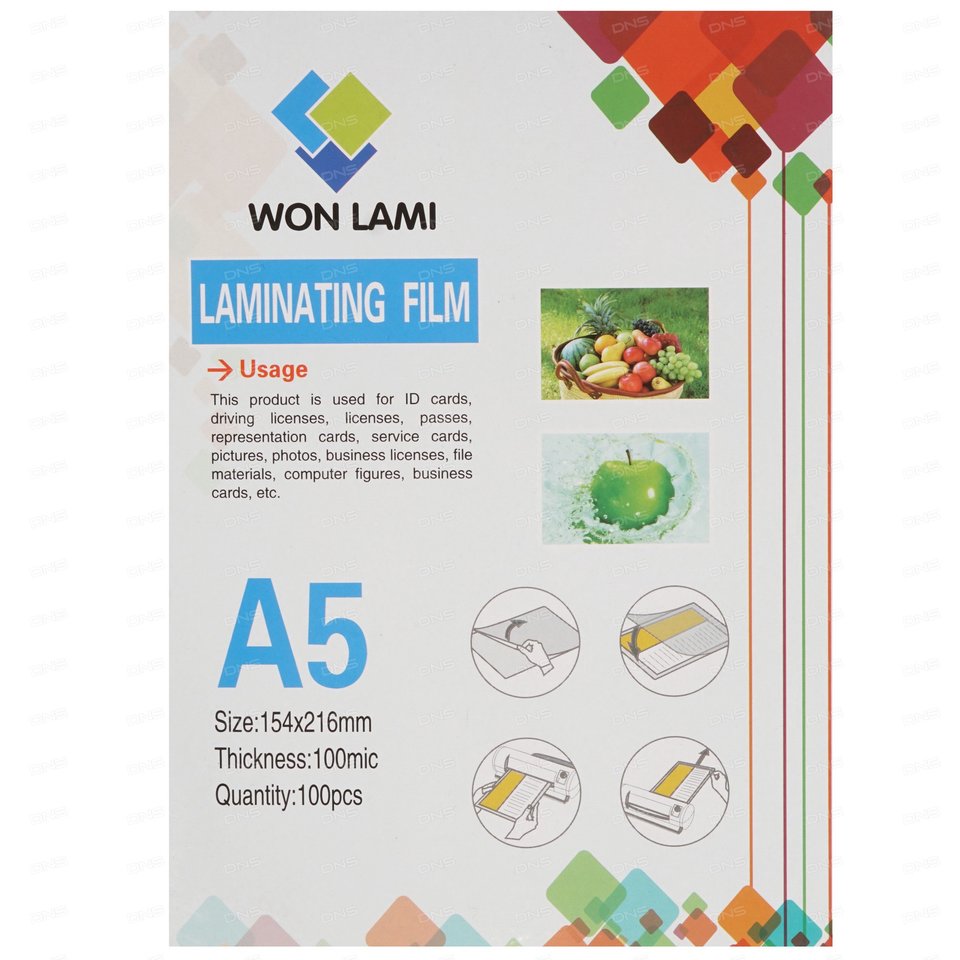 заготовка для ламинирования А5 100мкм 100шт 7680