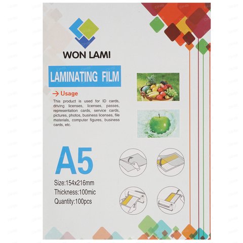 заготовка для ламинирования А5 100мкм 100шт 7680