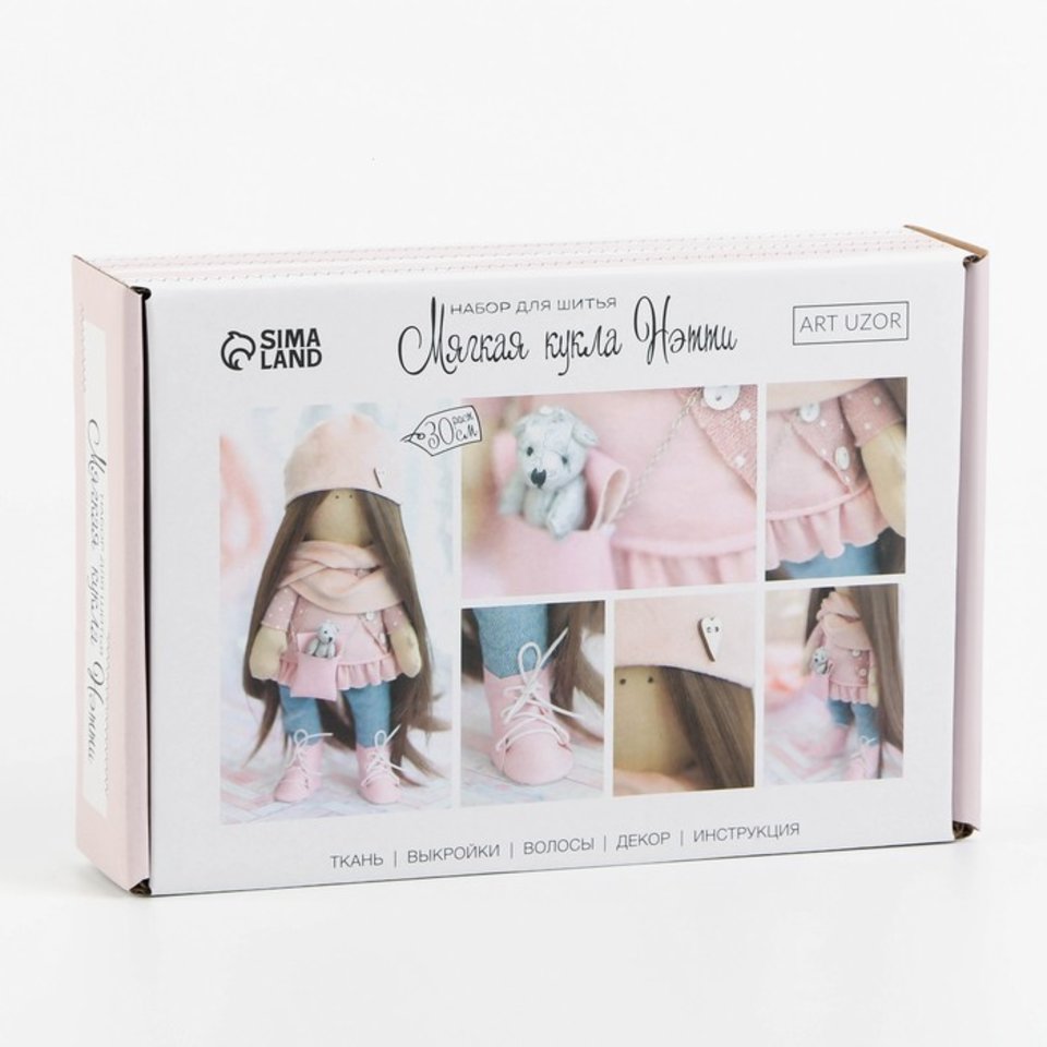 интерьерная кукла Нэтти набор для шитья 2278769