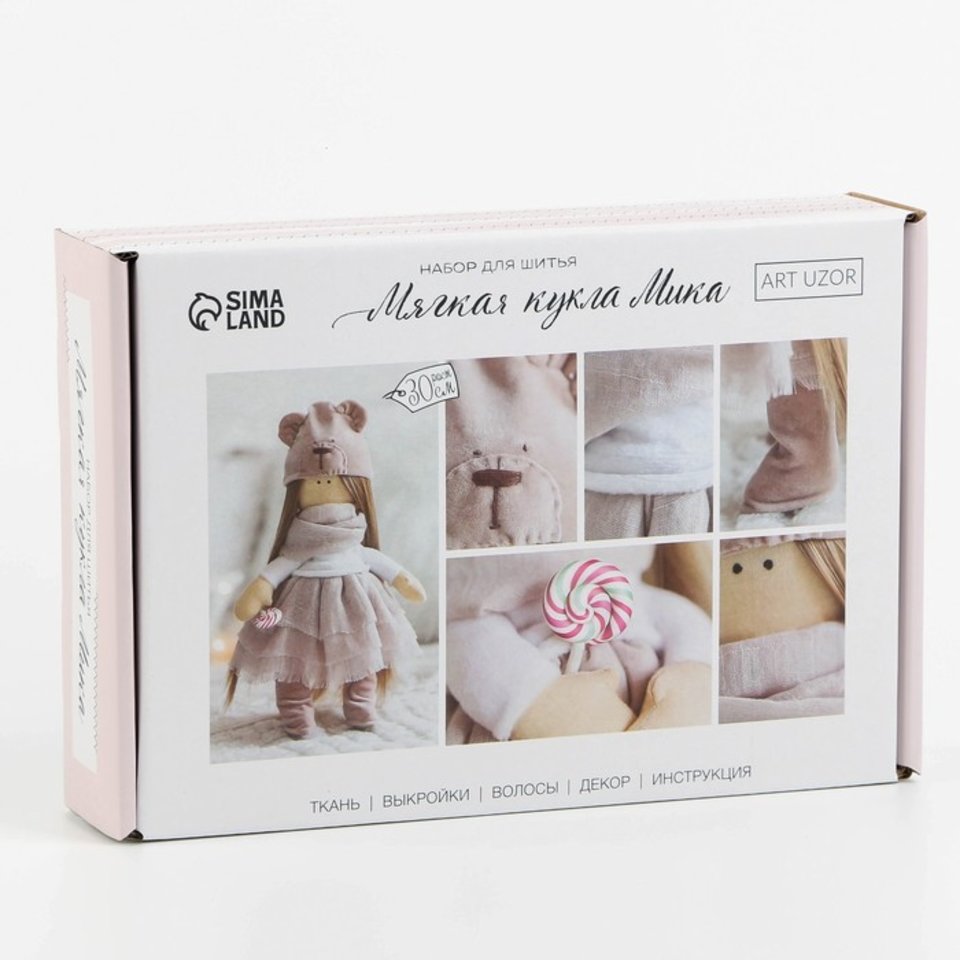 интерьерная кукла Мика набор для шитья 3299325