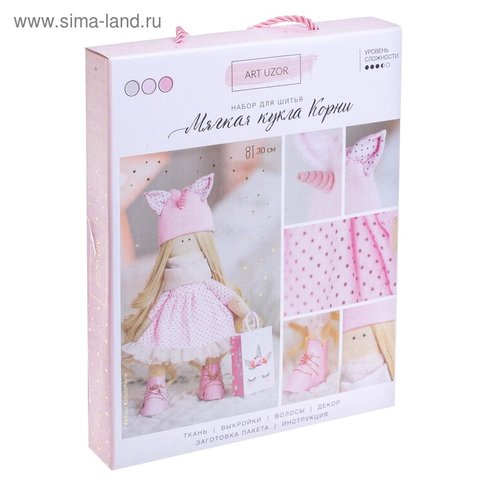 интерьерная кукла Корни набор для шитья 3299329