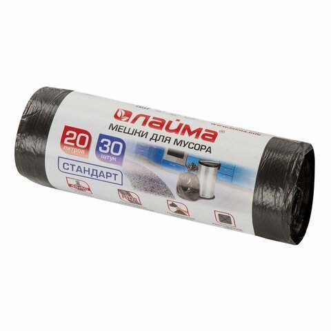 мешок для мусора 20л 30шт пнд 8мкм 45х50см laima 601376