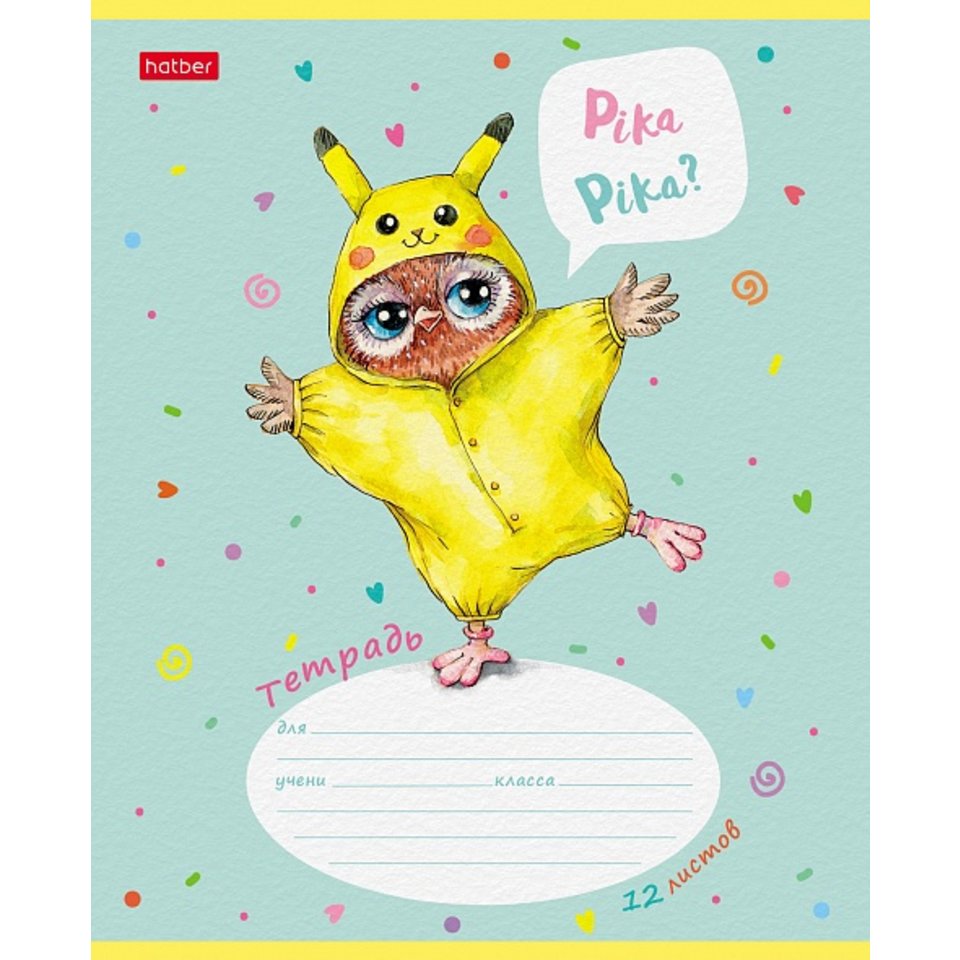 тетрадь 12 листов Кигуруми в клетку 074111