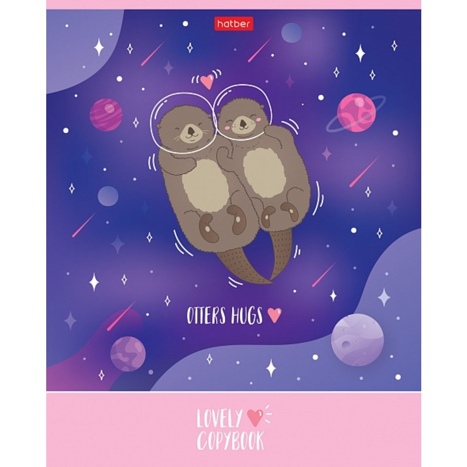 тетрадь 48 листов Обнимашки в клетку 072681