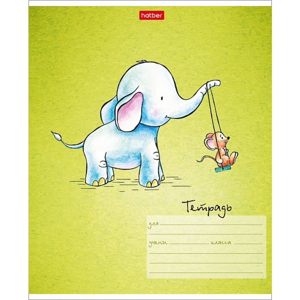 тетрадь 12 листов "слоник и мышонок" в клетку 073577