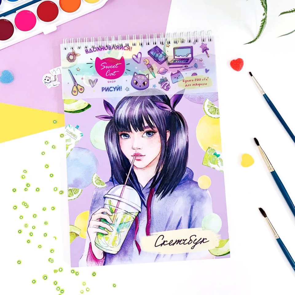 скетчбук А4 25 листов "девочка с коктейлем" на кольцах 200г/м скнб-28