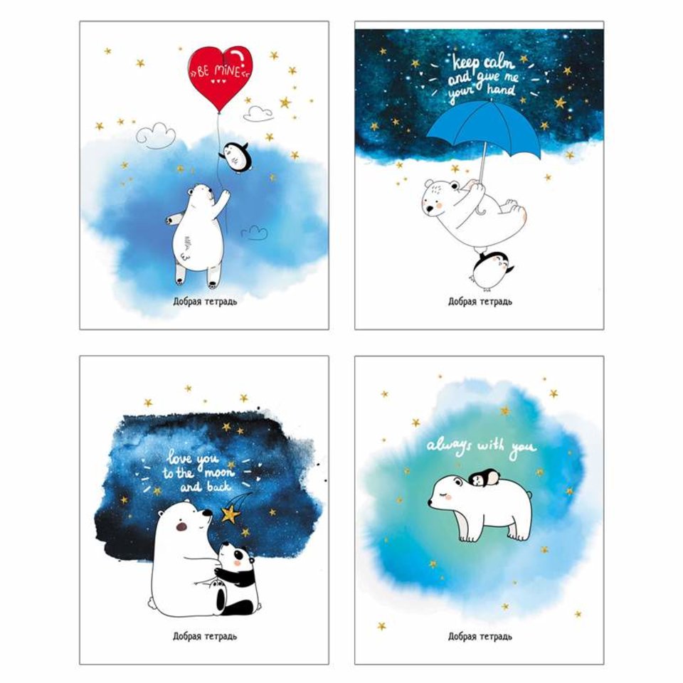 тетрадь 48 листов "добрая тетрадь" в клетку 8520 314158