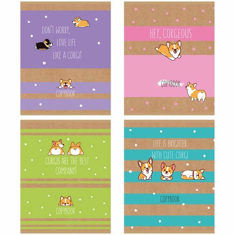 тетрадь 48 листов "корги рулят" в клетку 9671 326239