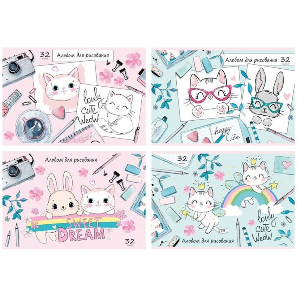 альбом для рисования 32 листа "милое мяу" на гребне 9132 326497
