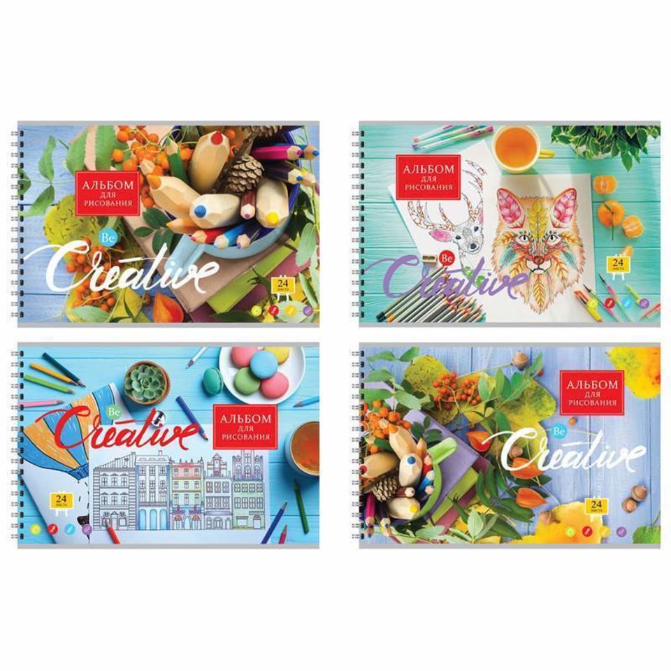альбом для рисования 24 листа "мой креатив" на гребне 7532 292248