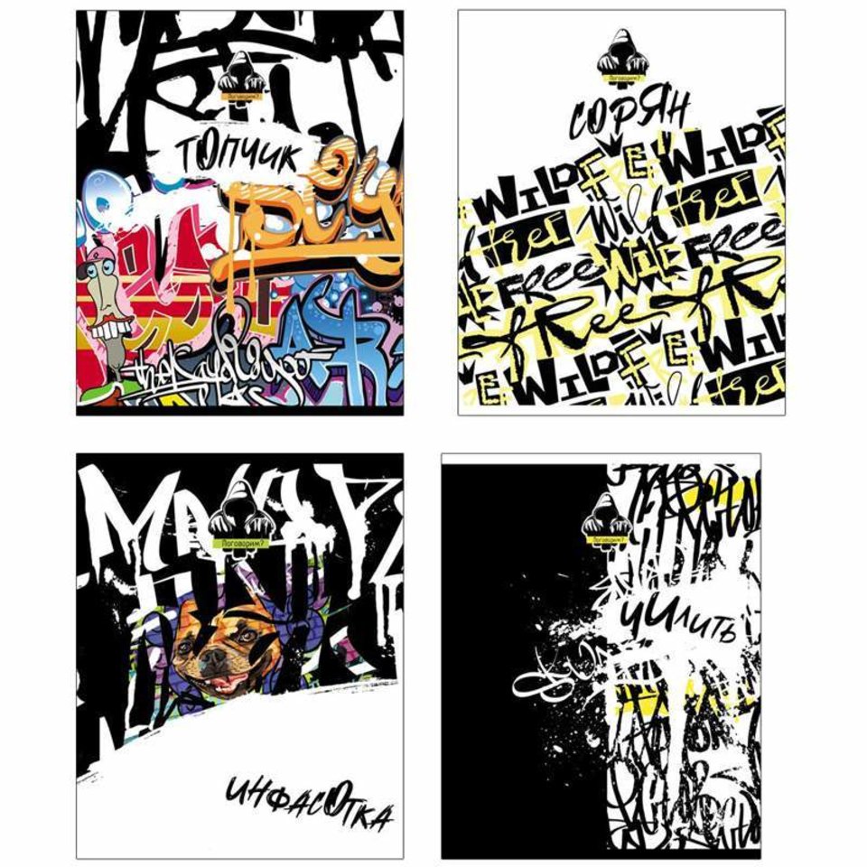 тетрадь 48 листов "топчик" в клетку т5ск48 8626 314157