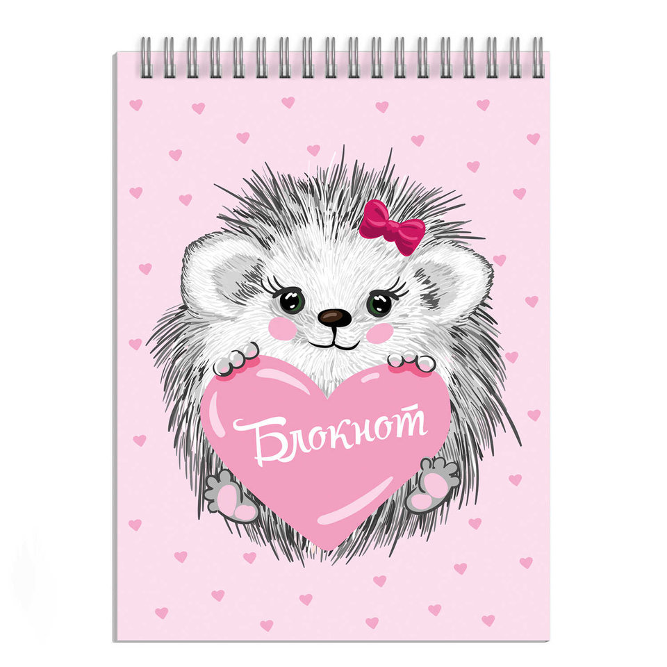 блокнот А7 40 листов ёжик на гребне 57767