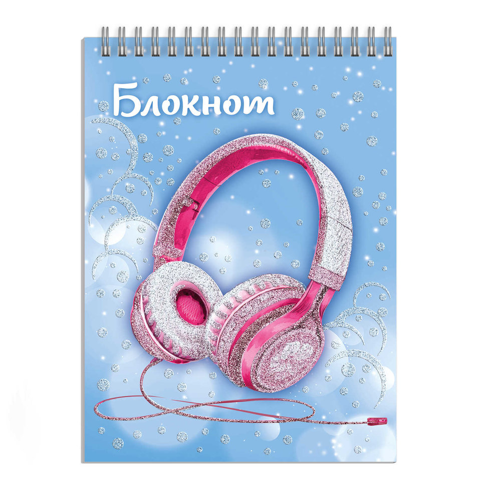 блокнот А7 40 листов наушники на гребне 57780
