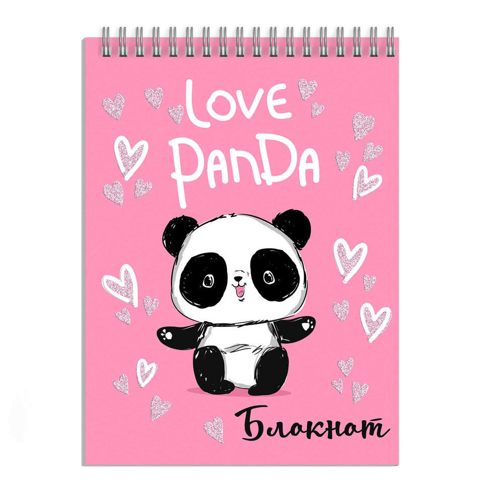 блокнот А7 40 листов панда на гребне 57788