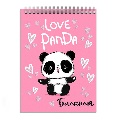 блокнот А7 40 листов панда на гребне 57788