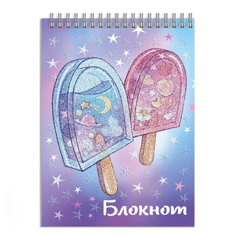 блокнот А7 40 листов сладости на гребне 57783