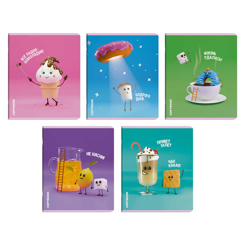 тетрадь 48 листов "вкусная фантазия" в клетку 59108