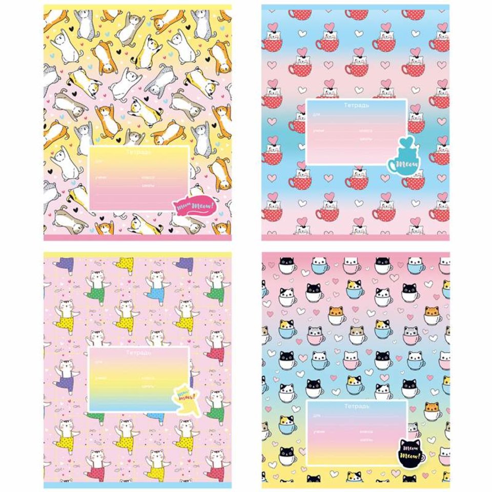 тетрадь 12 листов "кто сказал мяу?" в частую линейку с дополнительной линикй 9574 327442