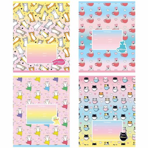 тетрадь 12 листов "кто сказал мяу?" в частую линейку с дополнительной линикй 9574 327442