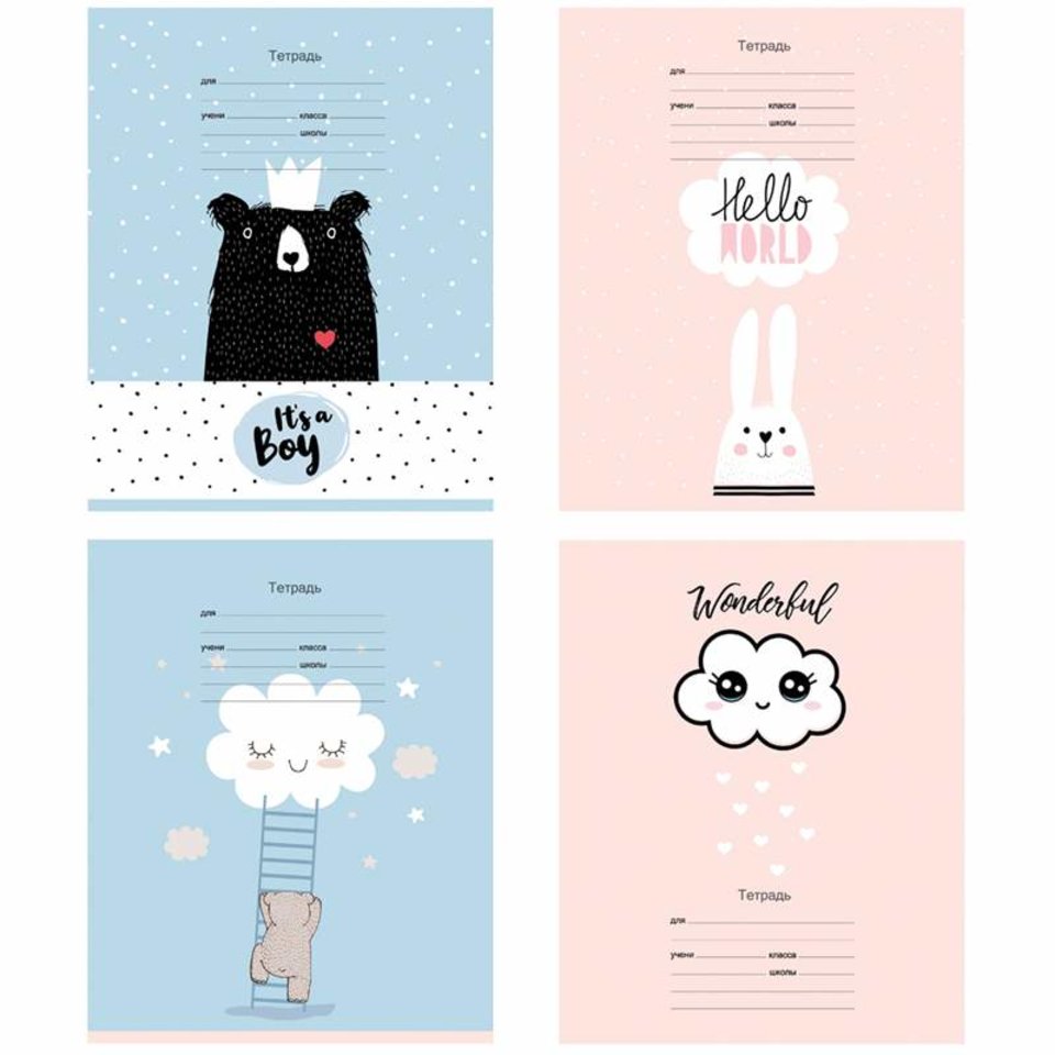 тетрадь 12 листов "чудесно!" в линейку 8931 307659