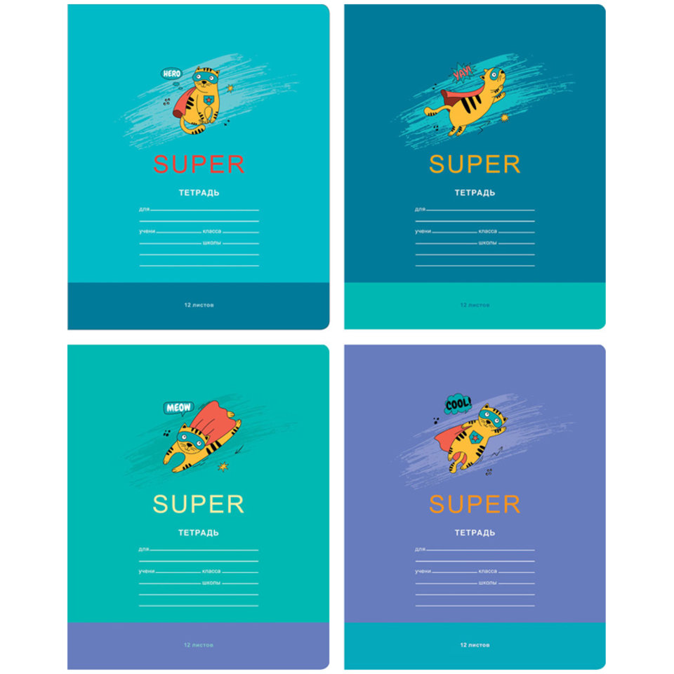 тетрадь 12 листов "кот - супергерой" в крупную клетку 10388 333050