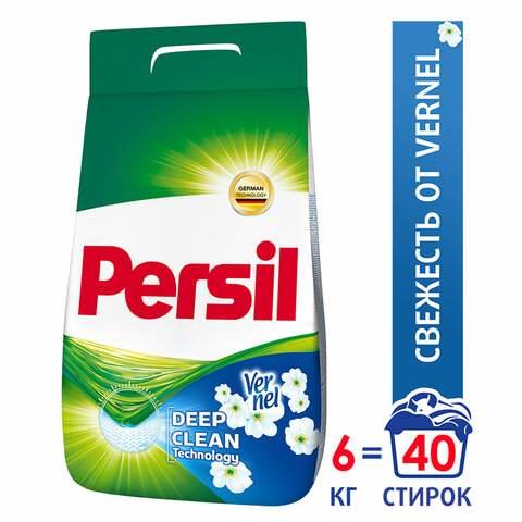 порошок стиральный Persil автомат 6кг 12383 601882