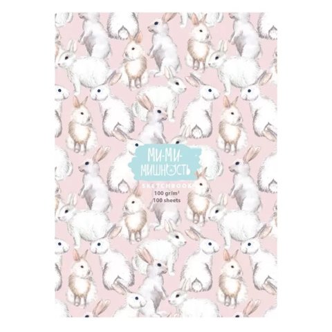 скетчбук А5 100 листов BG "ми-ми-мишность" 100г/м 9836 328935