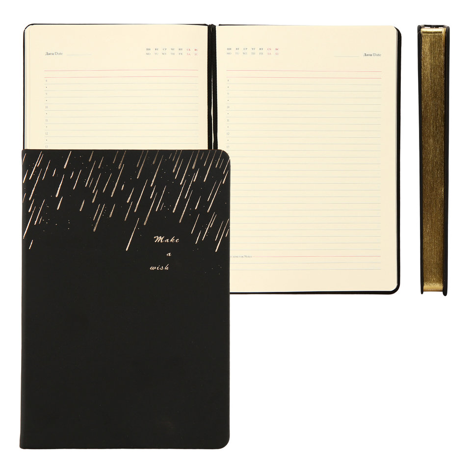 ежедневник недатированный А5 Fiorenzo Star твердый переплет 213297 (2201020)