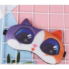 маска для сна cat рт-00009309 маска для сна cat рт-00009309